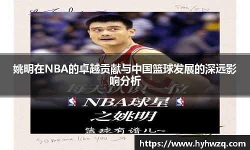 Bibo必博官网