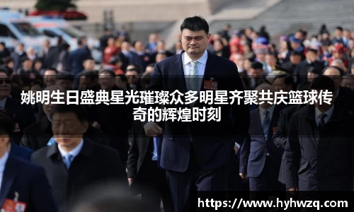 必博(中国)Bibo·官方网站