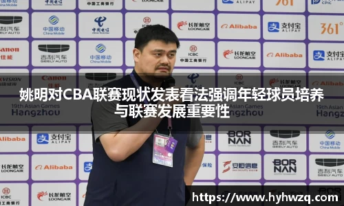 Bibo必博