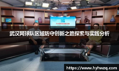 Bibo必博官方网站