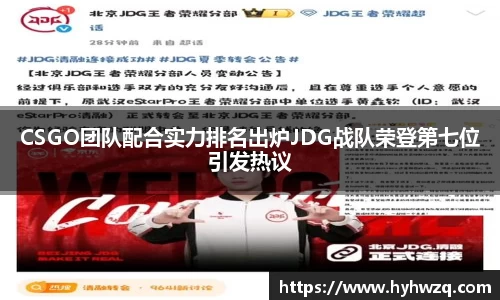 必博(中国)Bibo·官方网站