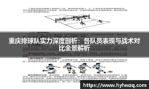 必博(中国)Bibo·官方网站