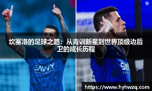 Bibo必博官网