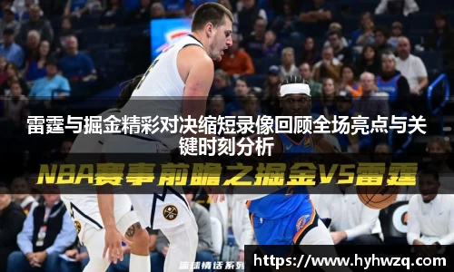 Bibo必博官网