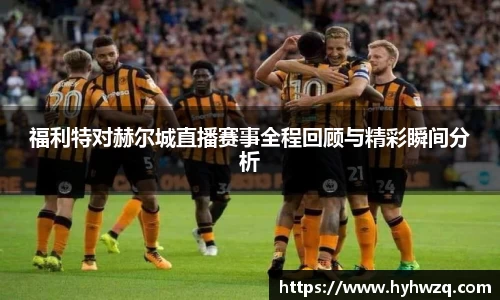 Bibo必博