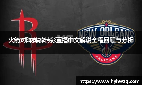 Bibo必博官方网站
