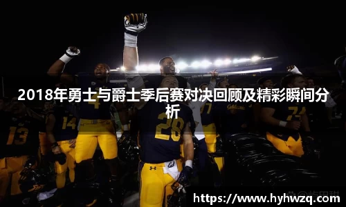 必博(中国)Bibo·官方网站