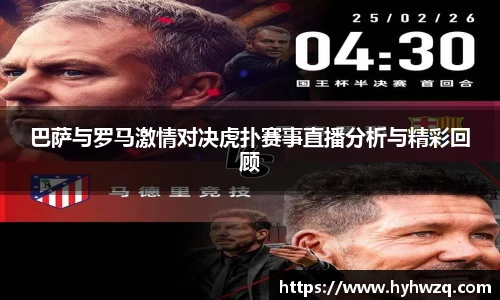 必博(中国)Bibo·官方网站
