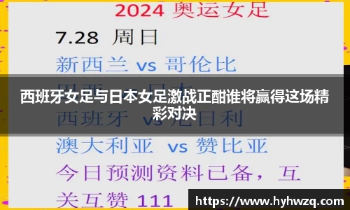 Bibo必博官网