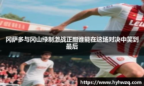 Bibo必博官网