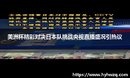 必博(中国)Bibo·官方网站