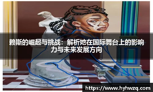 Bibo必博官网