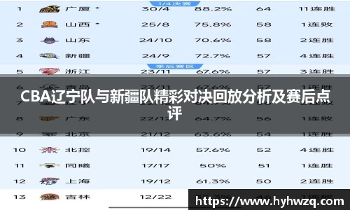 Bibo必博官方网站
