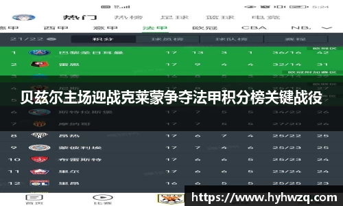 必博(中国)Bibo·官方网站