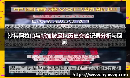 必博(中国)Bibo·官方网站