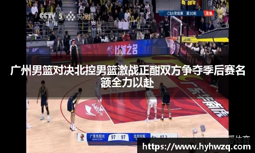 Bibo必博