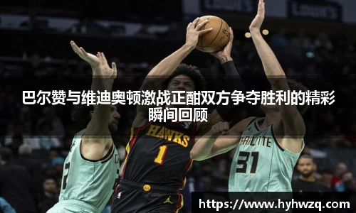 必博(中国)Bibo·官方网站