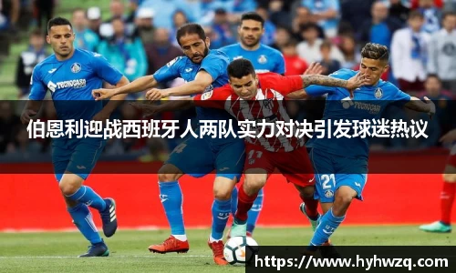 Bibo必博官方网站