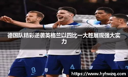 Bibo必博官网
