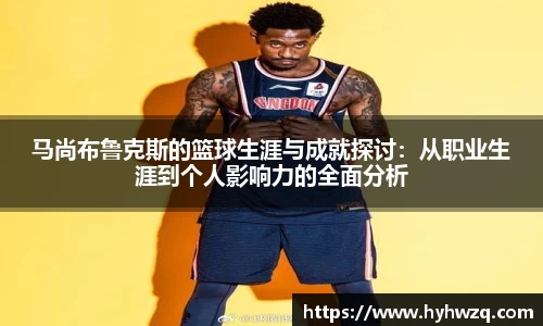 Bibo必博官方网站