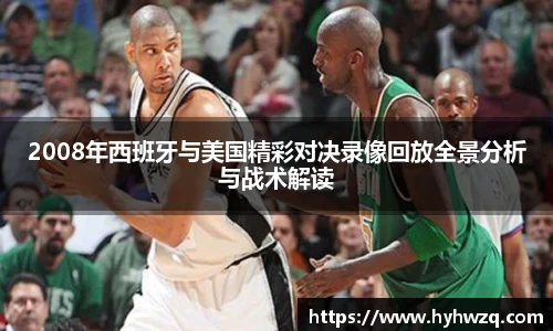 Bibo必博官网