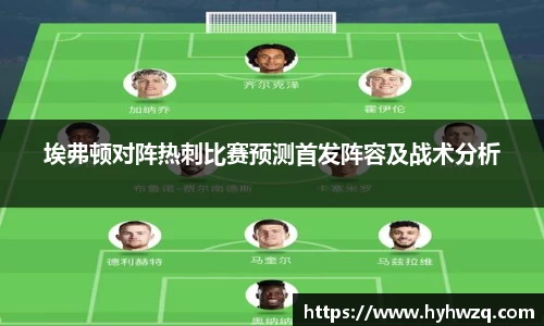 必博(中国)Bibo·官方网站