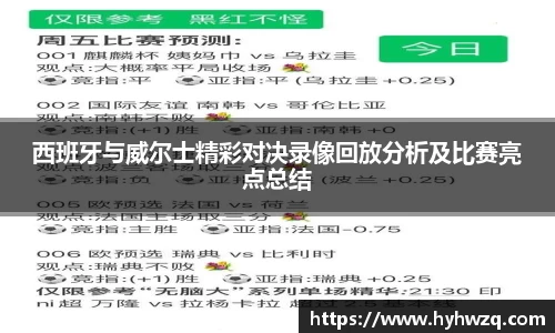Bibo必博官方网站