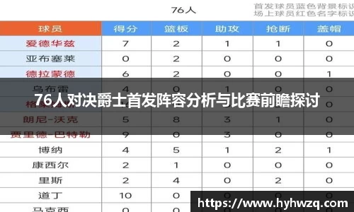 Bibo必博官网