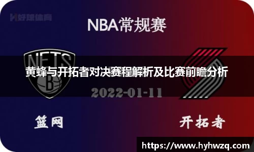 必博(中国)Bibo·官方网站