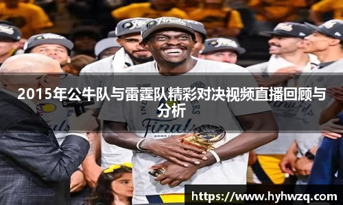 Bibo必博