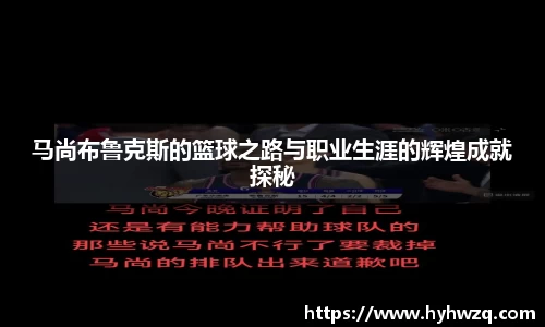 必博(中国)Bibo·官方网站