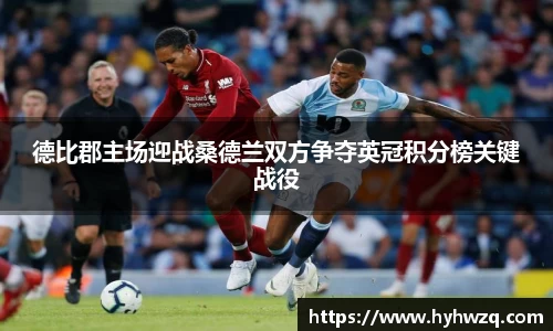 必博(中国)Bibo·官方网站