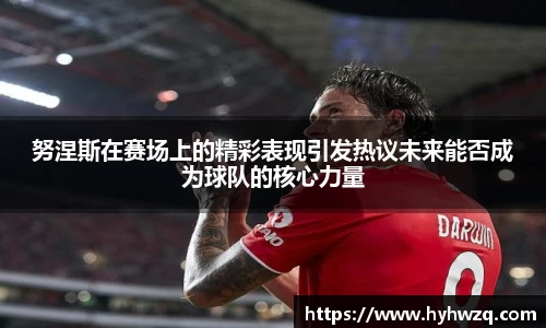 Bibo必博官网