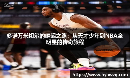 Bibo必博官方网站