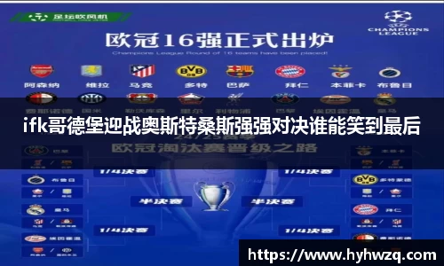 Bibo必博官网