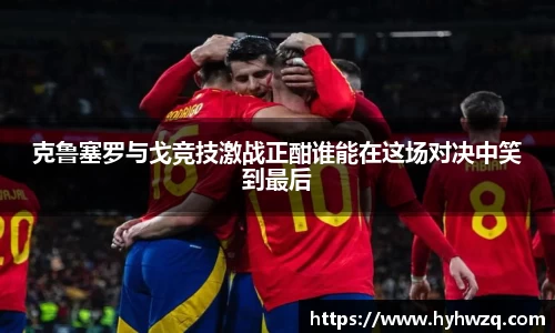 Bibo必博官网