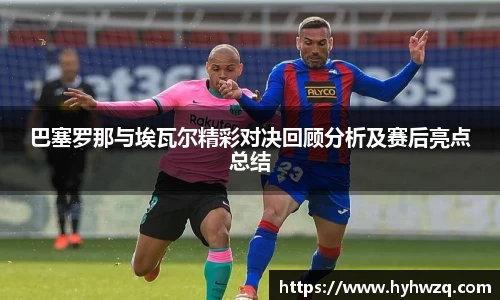 Bibo必博官方网站