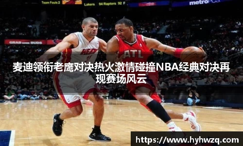 Bibo必博官方网站