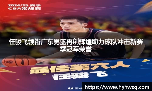 Bibo必博官方网站