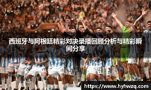 Bibo必博官网