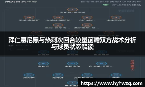 Bibo必博官网