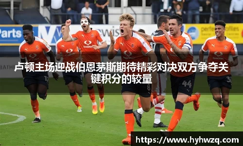 Bibo必博官方网站