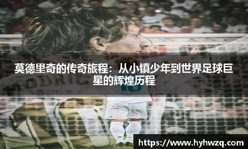 必博(中国)Bibo·官方网站