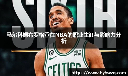 必博(中国)Bibo·官方网站
