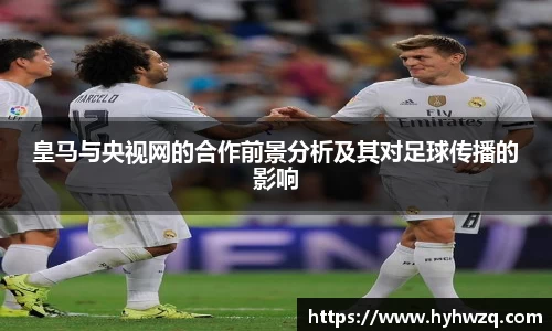 Bibo必博官网