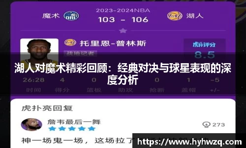 Bibo必博官方网站