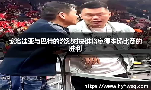 Bibo必博官方网站