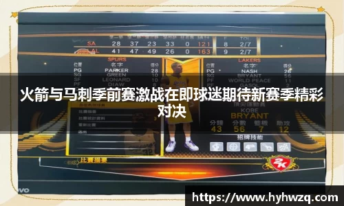 必博(中国)Bibo·官方网站