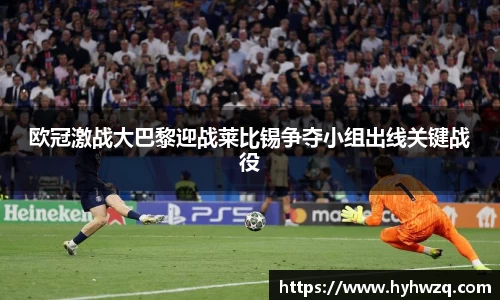 Bibo必博官方网站