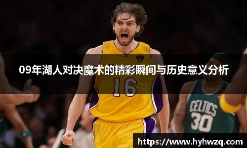 Bibo必博官网